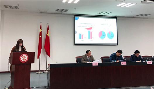 松江区农村集体资产经营管理平台启动会召开
