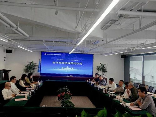 湖北长江产业资产经营管理与阿里巴巴集团淘宝 中国 软件签署合作框架协议