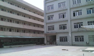 东莞市农村 社区 集体资产管理网 永恒洗涤厂厂房 骏豪针织厂厂房