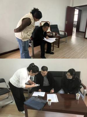 酒泉市人力资源和社会保障局
