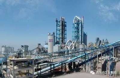 河南中联集团到访公司交流座谈