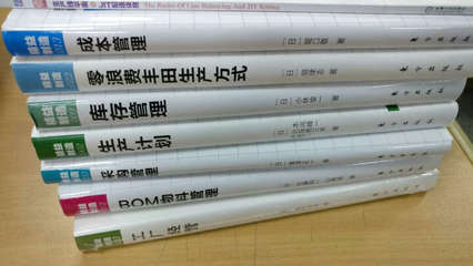 资产经营管理怎么样_资产经营管理多少钱_资产经营管理价格,图片评价排行榜 – 京东