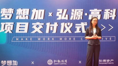 资本之恶,罄竹难书 柳教主曾通过操控资本,致救命药厂停产半年