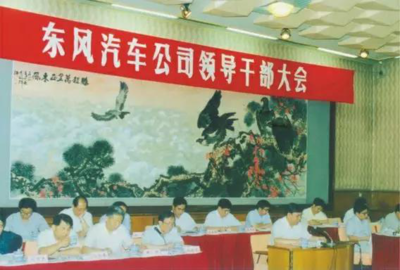 中国青田网—