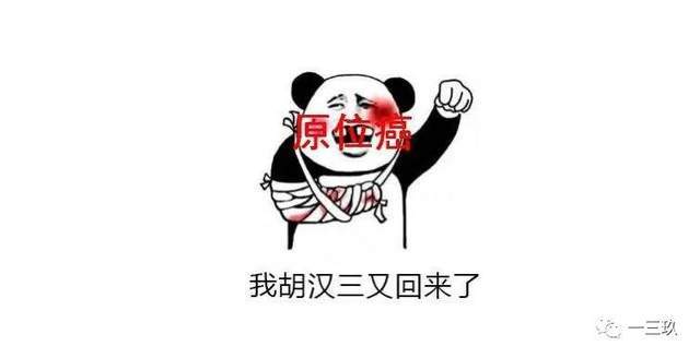 汇源果汁重整计划获批,“国民饮料”已沦为饮料行业代工厂