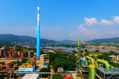 广东省广晟控股集团