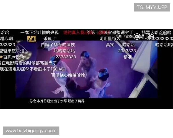 《致命感应》:我花了20小时才梳理清的角色关系,结局让我彻底傻眼 《致命感应》:我花了20小时才梳理清的角色关系,结局让我彻底傻眼