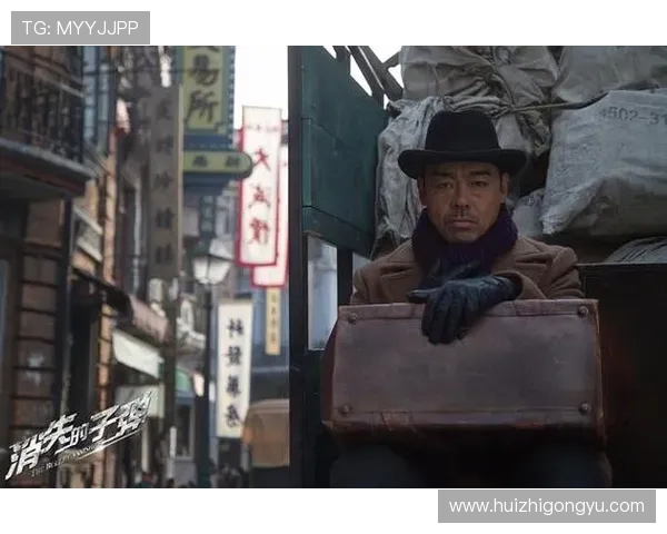 《消失的街道》：17个被遗忘的善意，原来救赎一直都在！