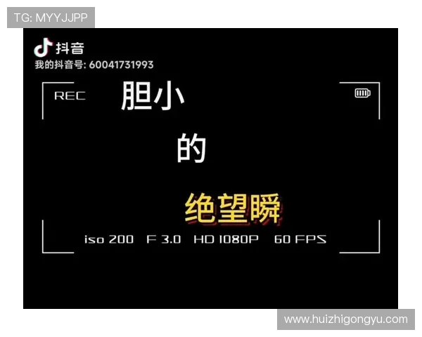 90分钟看哭!《微暗之火》10大催泪瞬间,告诉你什么是真正的绝望 90分钟看哭!《微暗之火》10大催泪瞬间,告诉你什么是真正的绝望