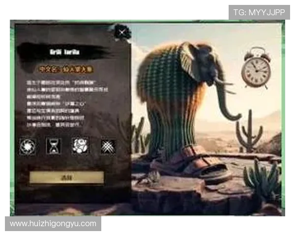 地心游记3探索未知深渊神秘世界揭秘古老文明与未来科技的奇幻冒险 地心游记3探索未知深渊神秘世界揭秘古老文明与未来科技的奇幻冒险