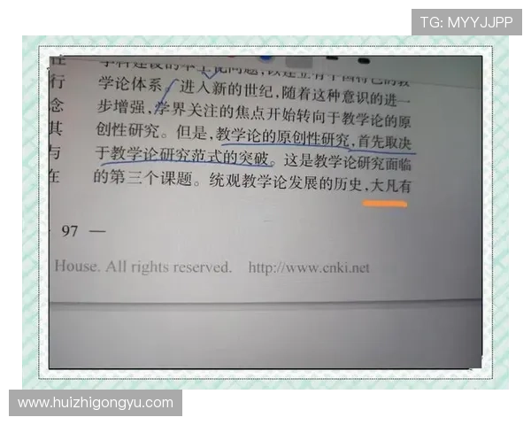 狂飙:28个细节控福音,让你重刷N遍依然能找到新惊喜 狂飙:28个细节控福音,让你重刷N遍依然能找到新惊喜