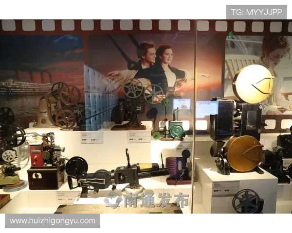 南通光影，不止于此：一场穿越时空的电影之旅