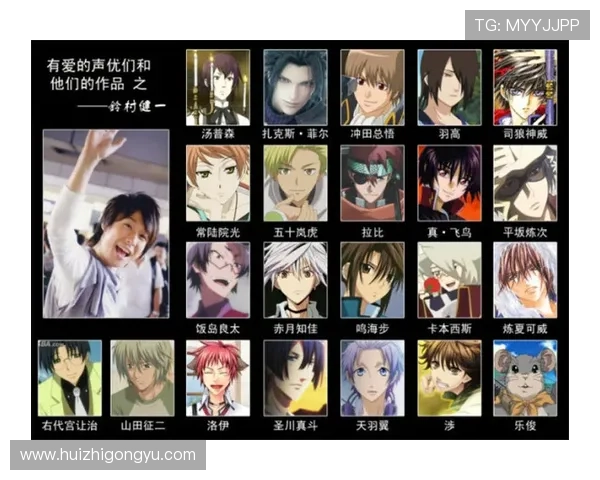 声优界的“全能战士”：铃村健一，不止是声音的魔术师