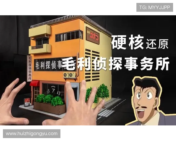 拨开迷雾,洞悉真相:美国主机侦探,您身边的网络安全守护者 拨开迷雾,洞悉真相:美国主机侦探,您身边的网络安全守护者