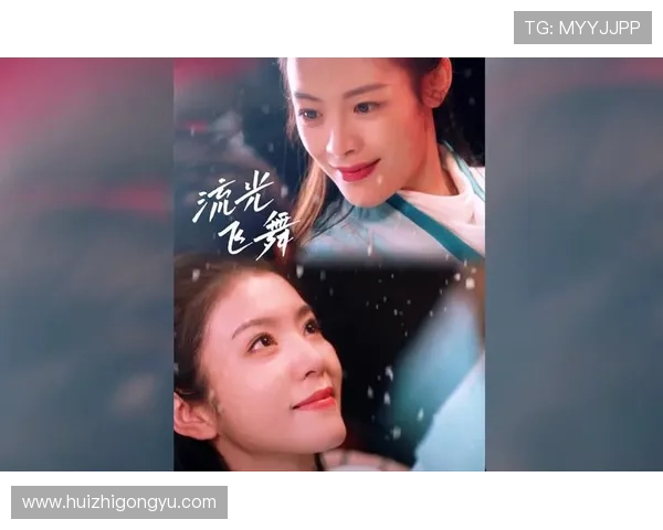 情深缘劫，剑指苍穹——《神雕传》邀你共赴江湖奇遇