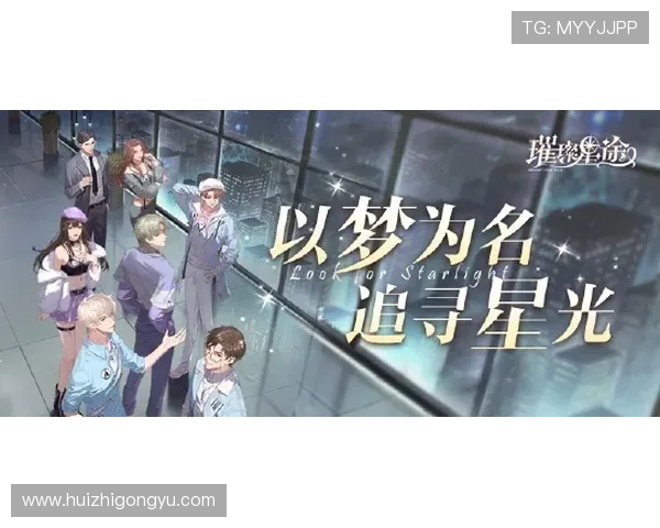 浮生若梦，欢场不散：都市夜色中的璀璨与迷离