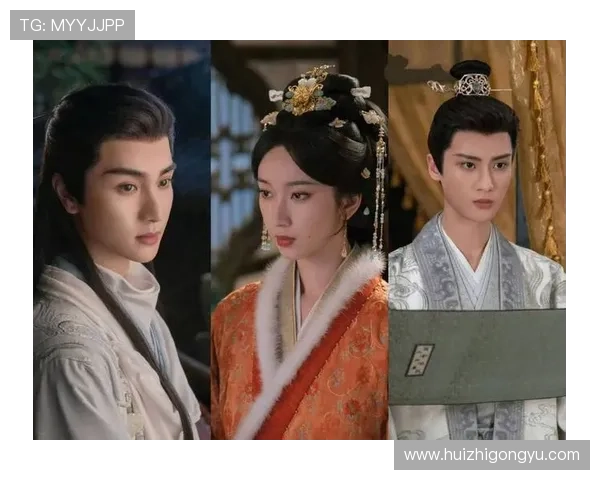 《宫的女主人》：权谋、情爱与女性史诗的华丽交织