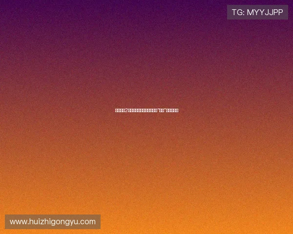 《蓝精灵2》：重温童年经典，不止是“好看”那么简单！