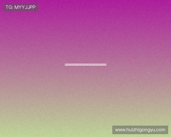 《爸爸去哪儿》：不止是综艺，更是湖南卫视温情陪伴的十年光影