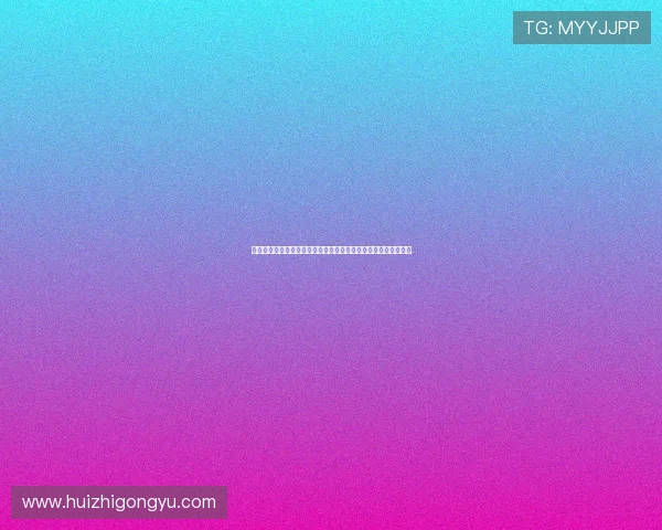 【夏娃的时间剧场版】:在虚幻与现实的交织中,重塑存在的意义