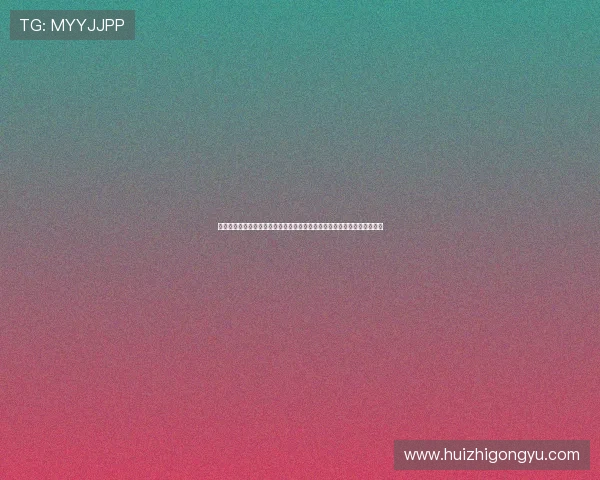 《皮囊第四季》:命运的低语,灵魂的呼唤,一场关于爱与救赎的终极探索