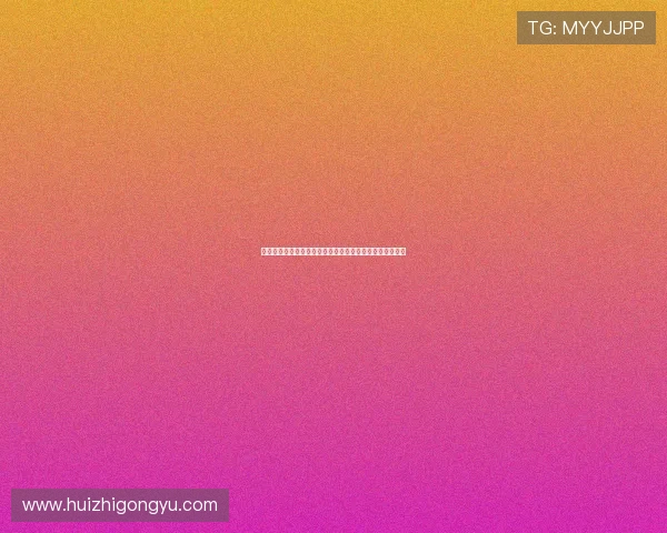 一树沧桑,两袖清风:探寻大竹一树的传奇人生与东方哲学