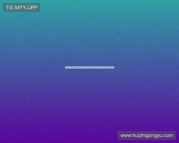 圣龙之心，守护之愿——《圣龙的心愿》大电影，一场震撼心灵的奇幻史诗