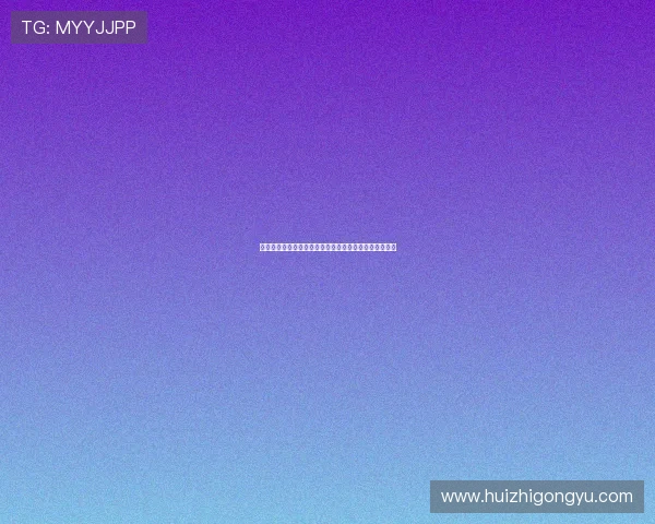 《春风不问路》：一曲关于成长、梦想与坚守的动人旋律