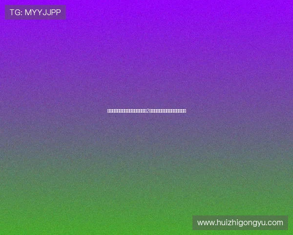 卧底的孤独,兄弟的情义:《黑社会2:以和为贵》何以成为港片经典? 卧底的孤独,兄弟的情义:《黑社会2:以和为贵》何以成为港片经典?