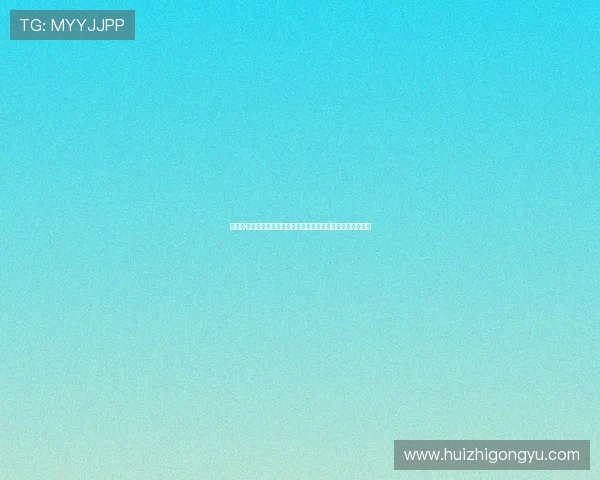 布兰迪·格兰维尔:艺术与灵魂的交响,点亮现代生活的璀璨星辰