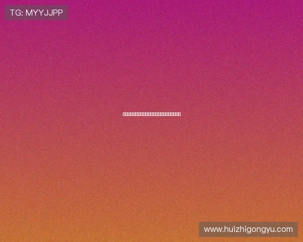 好事成双:当幸运之神眷顾,生活便有了双倍的精彩