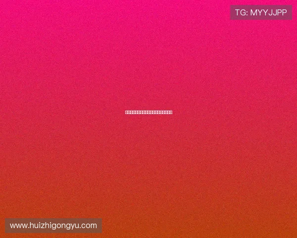 延安除奸:一场关乎信仰与忠诚的生死较量