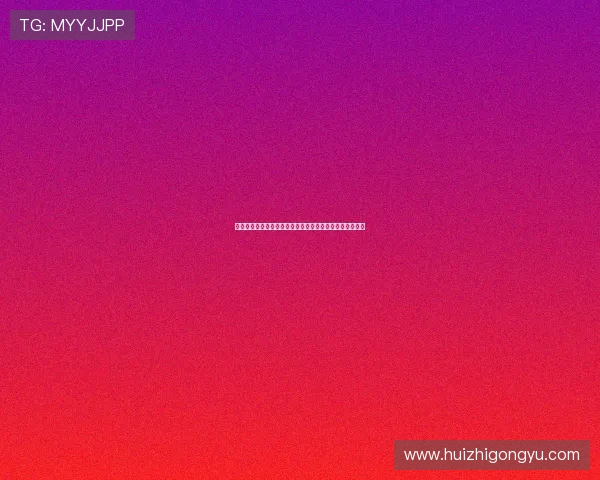 快乐家族之快乐到家:点亮温馨,点燃幸福的居家生活密码