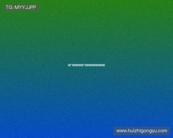 探寻“白石茉莉奈第五部”的非凡魅力:不止于眼球的震撼 探寻“白石茉莉奈第五部”的非凡魅力:不止于眼球的震撼