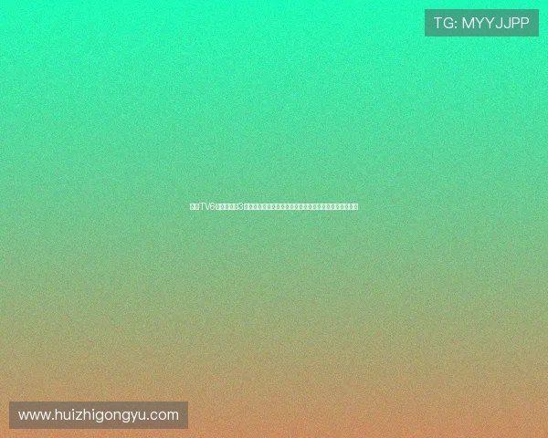 搜搜TV6《终极一班3》:当青春热血遇上校园魔幻,一场不落幕的青春狂想曲 搜搜TV6《终极一班3》:当青春热血遇上校园魔幻,一场不落幕的青春狂想曲