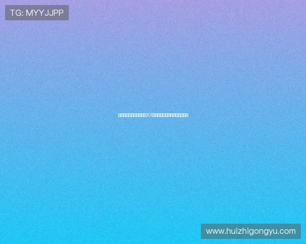 璀璨星河,影坛盛宴:第XX届台湾金马奖获奖名单深度解析